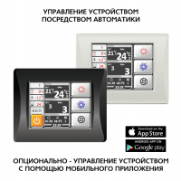 blagovest_fordi_vpu_300018_3803_gtc