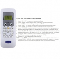 carrier_42qss024ns38qus024ns(2)