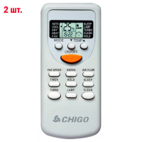 chigo_c2ou_18hvr1csg_09hvr1j1502sht(2)