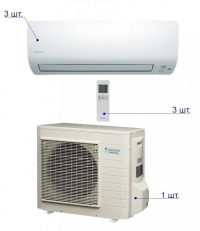 daikin_3mxs52eftxs20k3sht(2)