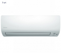 daikin_3mxs52eftxs20k3sht