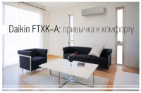 daikin_ftxk35asrxk35a(5)