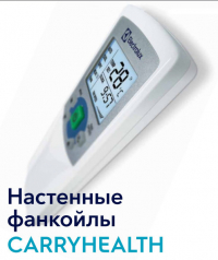 electrolux_efh_300(1)