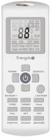 energolux_sas07l2_asau07l2_a_ws(1)