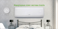 lessar_ls_he09kla2blu_he09kla2b(3)