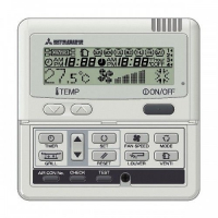 mitsubishi_heavy_rc_e5